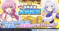 579676 B
