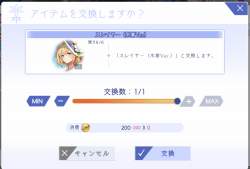 143637 B