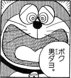 65178 B