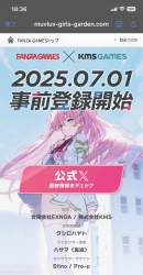 204583 B