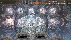 3753306 B