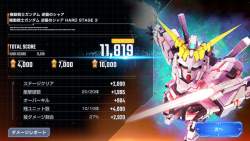 357625 B