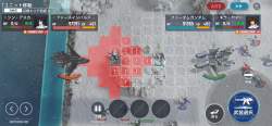3348820 B