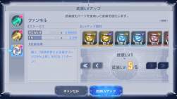 368647 B