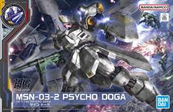 342719 B