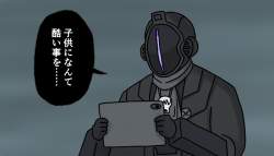 105067 B