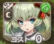 23828 B