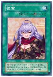 788037 B