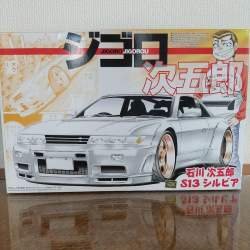 229762 B