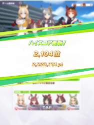 498495 B