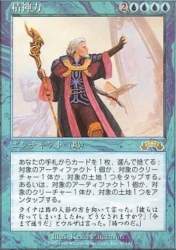 362481 B