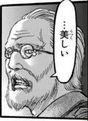 16669 B