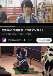 37344 B