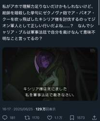 721854 B