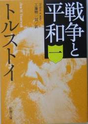 70555 B