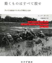 119557 B