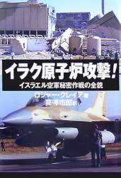 89785 B