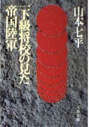 78991 B