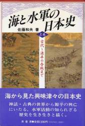1160846 B