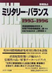 78433 B