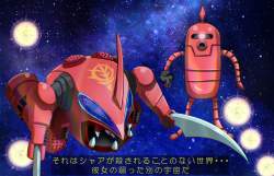 2381906 B