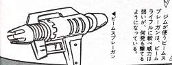 204161 B