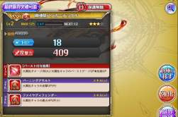 134030 B