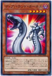 61575 B