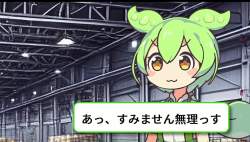 256679 B