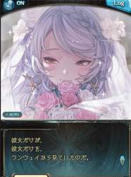 554611 B