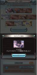 910537 B