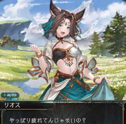 74076 B