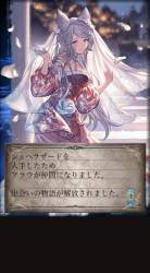 333716 B