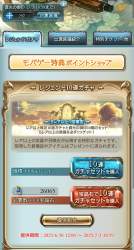 1139409 B