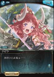 594372 B