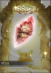 66516 B