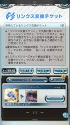 368947 B