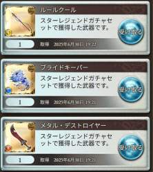 368624 B