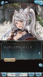 2988268 B