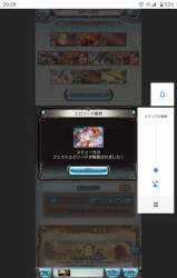 1691499 B