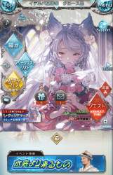 1190657 B