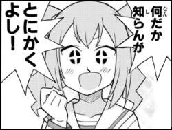 163706 B