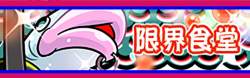 289939 B