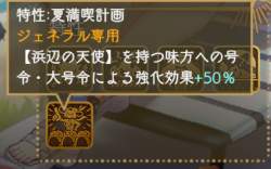 133364 B