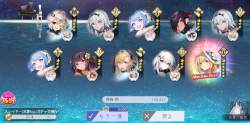 1180380 B