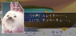 151274 B