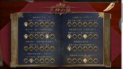 1495518 B