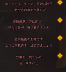 149844 B