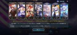 3484820 B