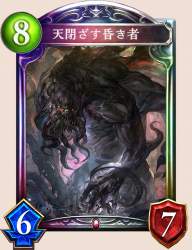859941 B
